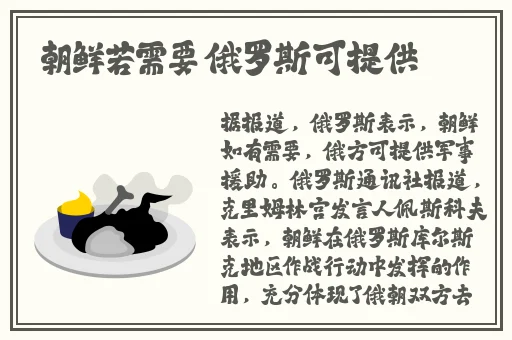 秋葵app官网下载入口免费